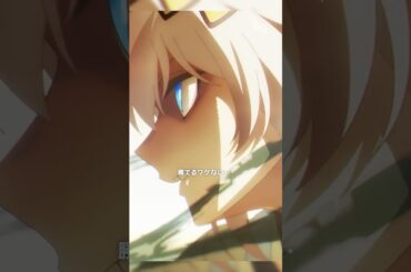 「こんなの･･･勝てるワケない･･･」#シングレ #アニメウマ娘 #Shorts｜アニメ『ウマ娘 シンデレラグレイ』第3話「頂の景色」より