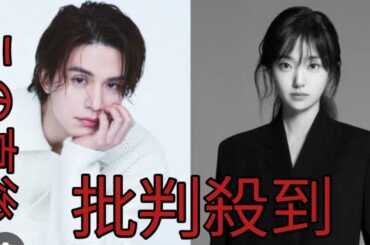 岡田将生と玄理が参加！ 「殺し屋たちの店」シーズン2制作決定#youジャニっちゃいな