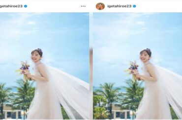 B1- 井桁弘恵、“ウエディングドレス姿”に反響「こんなお嫁さん欲しい」「結婚しないよね!?」