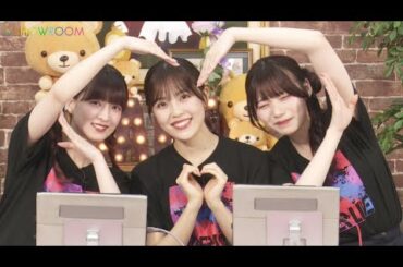 猫舌SHOWROOM『乃木坂46にゃんば1』 2025年04月09日 柴田柚菜  ・岡本姫奈 ・ 吉田綾乃クリスティー【高画質 1080p HD】