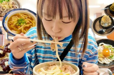 【莉子旅】香川で爆食！うどん&カフェ巡り1泊2日✈️【高松】