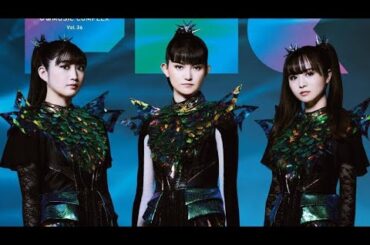 BABYMETAL『PMC』表紙に登場！最新アルバム『METAL FORTH』を大特集