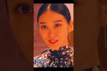 💼 銀行員から銀座の女王へ、彼女はいかにして全てを操ったのか？✨ 武井咲が華麗に主演！『黒革の手帖』の致命的な魅力を徹底解剖!