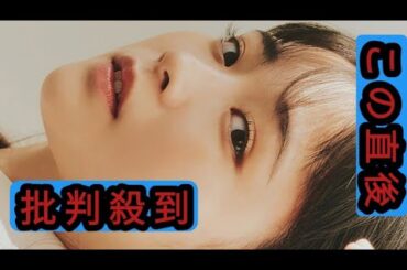 大原櫻子、アンジェラ・アキ書き下ろしの新曲「名前」配信リリース