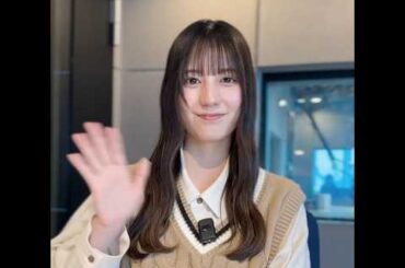 小坂菜緒 テーマ『新年度、新しくしたいもの』#3 J-WAVE「SONY SONPO QUEST FOR THE FUTURE」毎週金曜24時