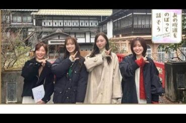 元乃木坂46の日テレ市來玲奈アナが“坂道グループ”番組を初企画　現役メンバーの「本音が聞けた」