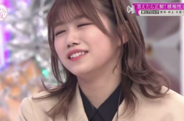 日向坂46 日向坂で会いましょう 2025 年07月07日 full Show