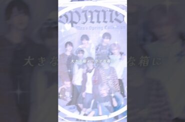 雰囲気頑張ったTT💭#らぶしっく #さくらくん #地下アイドル #テンプレ使用 #雰囲気ゲー #filmoramobile