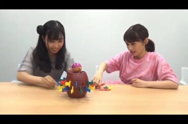 Aikyan & Rikako playing Pirate Barrel toy 😈🌸🛢️🗡️