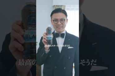 【#京佳お嬢様と奥田執事】第1話 「謎のオファー」【#有吉の壁】【オリジナルドラマシーズン2】