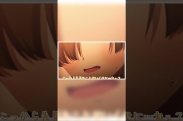 POPなのもいいかとおもいまして