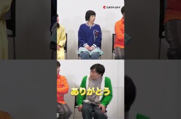 #映画ドラえもん レギュラー声優座談会公開中❗️ しずか役かかずゆみから、ドラえもん役水田わさびへ20年分の感謝を❗️