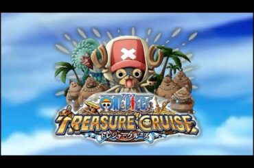 チョッパー①（cv.大谷育江）ボイス集 【ONE PIECE TREASURE CRUISE】 #ワンピース #声優