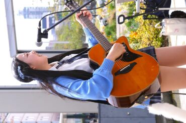 【女子高生】【ギター】【弾き語り】山本雪乃(やまもとゆきの) 「怪獣の花唄」(Vaundy) 1曲目 富山駅前路上ライブ 縦動画 2025年4月19日