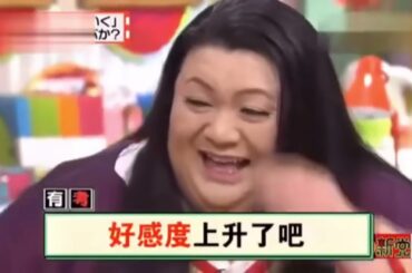 有吉  マツコ  夏目三久マツコには黙ってた有吉の禁煙生活 名場面集 2025 FULL HD