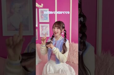 #小倉唯「So☆Lucky」好評発売＆配信中！🌈 #SoLucky #スライム倒して300年