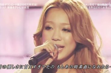 (LIVE) 西野カナ / たとえどんなに...