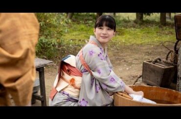 B1- 『波うららかに、めおと日和』芳根京子“なつ美”&本田響矢“瀧昌”の初々しすぎる新婚生活【第1話あらすじ】