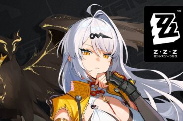 【ゼンレスゾーンゼロ】儀玄イーシェン（CV.能登麻美子）登場シーン・セリフまとめ【Ver1.7 シーズン1・アウトロ：涙と過去を埋めて（下）】