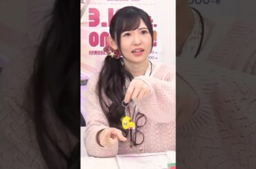 【小原莉子(音量注意)】ビリビリ罰ゲームを受けるりこぴん