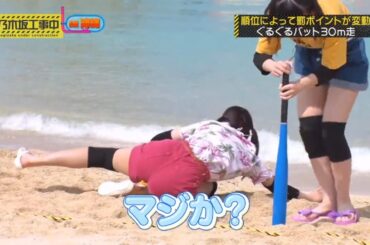 【乃木坂46】『乃木坂工事中』🌞🌞🌞「ぐるぐるバット30m走！勝つのは誰だ！？」