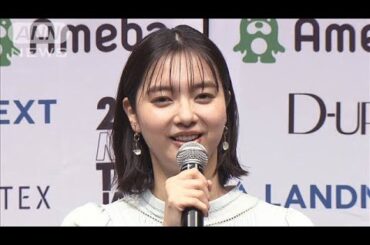 「バイトも出来る」新川優愛、資格取得に意欲も共演者は驚きの反応(2025年4月26日)