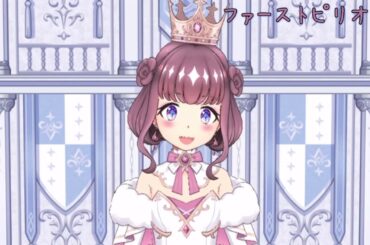 ファーストピリオド．/上坂すみれ【歌ってみた】【KARAOKE】