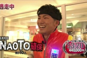 逃走中 第25回「沈黙の巨大迷宮編 1」振り切り・確保集 60fps