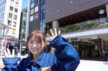 【"5つのやりたいこと"その④】「りか散歩〜調布編〜」