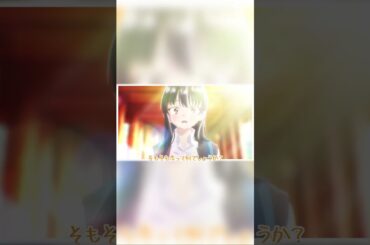 POPなのもいいかとおもいまして