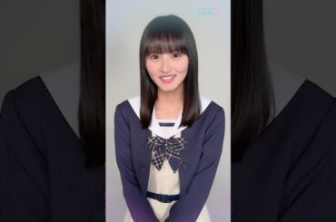 ずっと好きでした…！#乃木坂46 #菅原咲月 #井上和 #久保史緒里 #遠藤さくら #乃木恋 #9周年