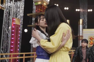 ① 緊張のソロ歌唱 スタンバイ中に泣きそうになる冨里奈央　新乃木坂スター誕生　乃木坂46　5期生