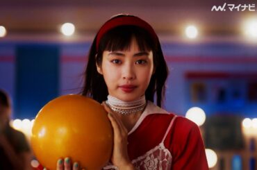 『マツコ会議』美少女高校生で話題になった三浦杏花、レトロな衣装で毛根を狙い打ち！『ルシアクリニック』　新CM「ボウリング編」公開