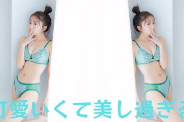 大原優乃、「くびれとボインの共存すごすぎ」美ボディ際立つランジェリー姿に大反響