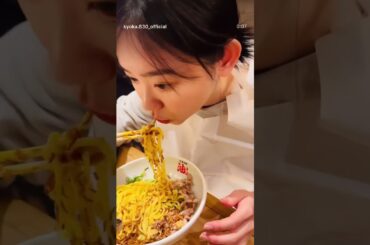 杏花@kyoka.830_officialスターダストプロモーションJapan｜20250308