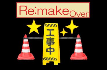 【Suno】Re:birth＆Re:make over is Star song【Re:make曲】