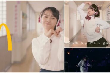 なげっと’15　　伊藤万理華