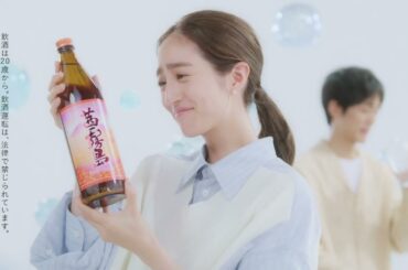 霧島 堀田茜 15秒02