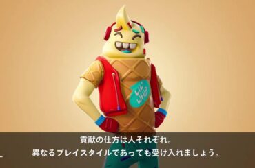 よっぱ～なみなのフォートナイト～♪コメントしてくれる話し相手募集中！