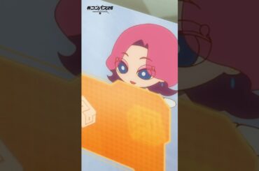 TVアニメ【#コンパス 2.0】＃4『クロマク ヲ オイカケテ』予告