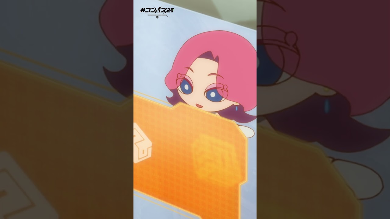 TVアニメ【#コンパス 2.0】#4『クロマク ヲ オイカケテ』予告 TVアニメ【#コンパス 2.0】#4『クロマク ヲ オイカケテ』予告