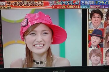 プロデューサー化学くんの欲求　モー娘。21 石川梨華　