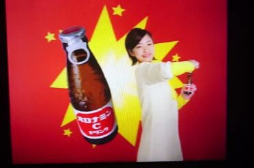 #観月ありさ #上戸彩 #ジャッキーチェン CM