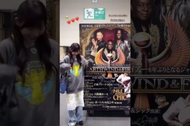 「2025.04.24」伊勢鈴蘭