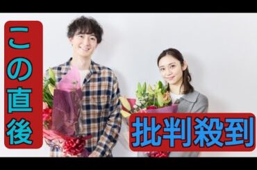 山谷花純、夫役・濱正悟に太鼓判「濱は旦那にいいタイプ」