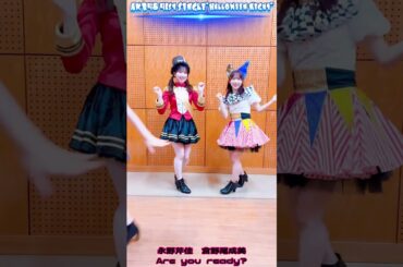 #AKB48 #ハロウィンナイト #大盛真歩 #山内瑞葵 #徳永羚海 #畠山希美 #田口愛佳 #村山彩希  #千葉恵里 #永野芹佳 #倉野尾成美 #岩立沙穂 #向井地美音 #小栗有以 #下尾みう