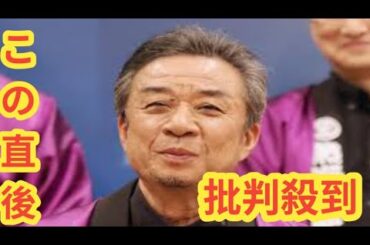 渡辺正行、松村未央アナの指摘に机バーン！　大谷翔平「父親リスト」めぐり…経験を熱弁