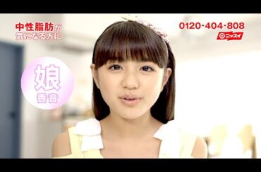 香音 : イマークS (201406)