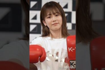 川口葵、美脚際立つミニワンピコーデに反響「スタイル良すぎ」「オシャレ」