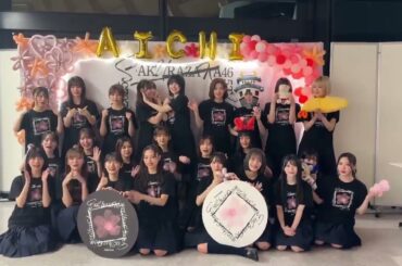 櫻坂46 愛知2日目終演後の挨拶！「5th TOUR 2025“Addiction”」愛知公演DAY2